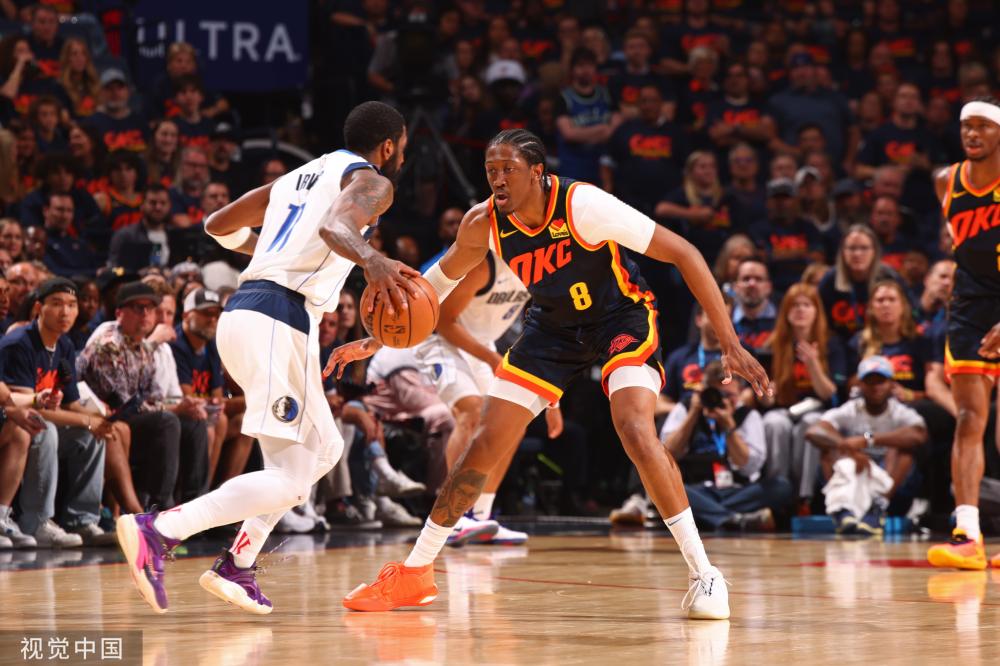 勒布朗会站 勒布朗会站